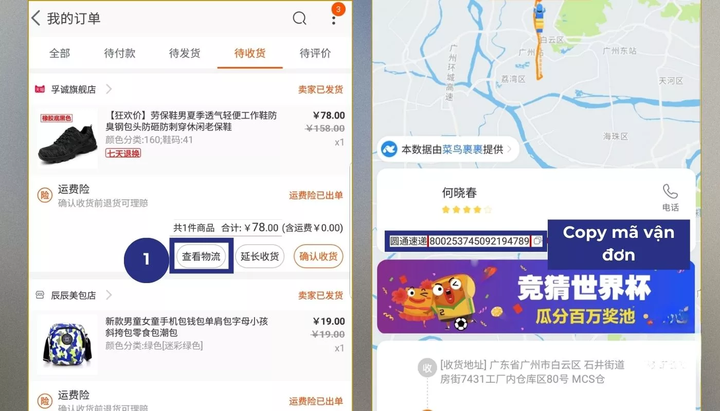 Tra mã vận đơn Taobao và copy mã