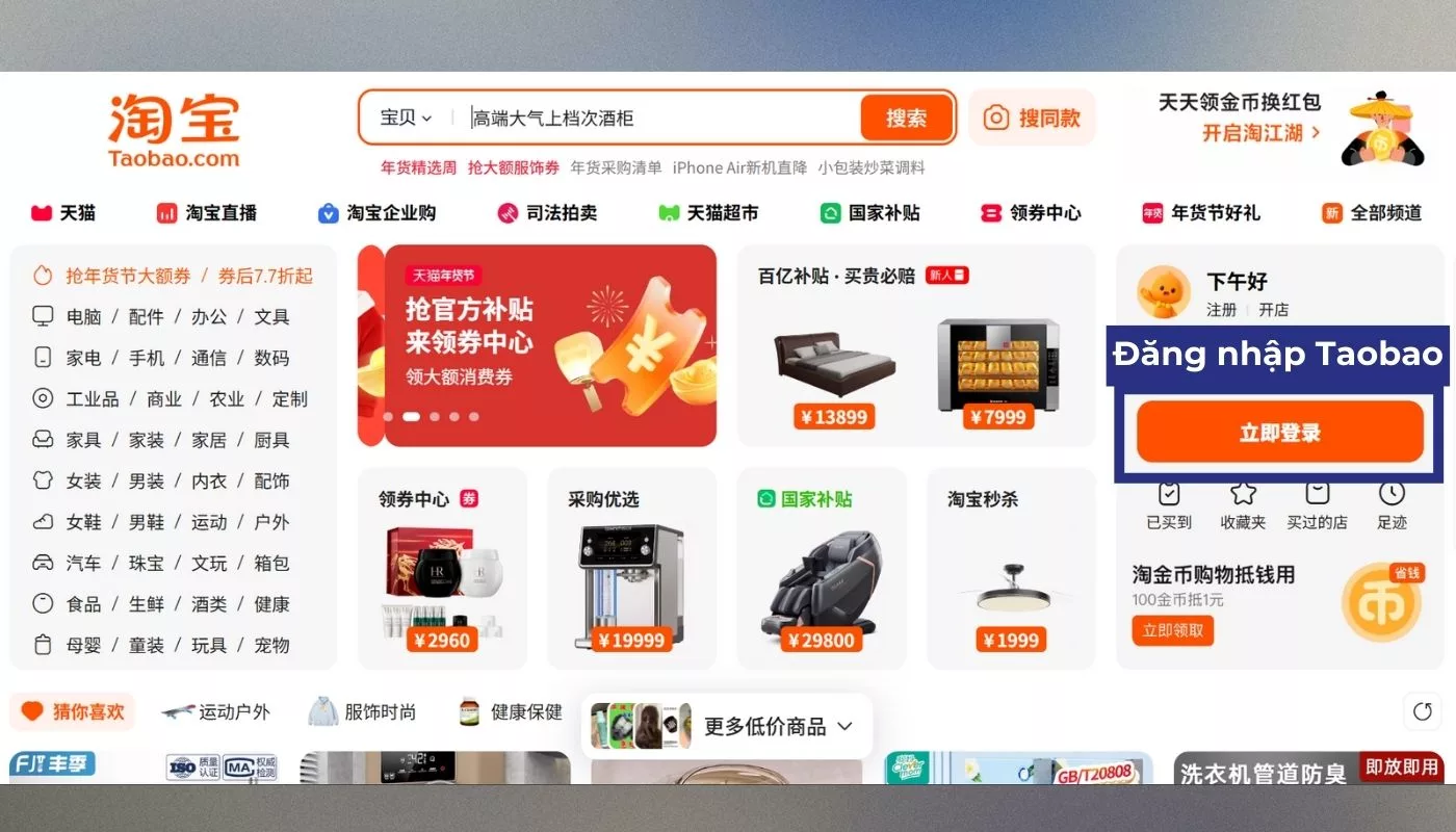Đăng nhập tài khoản Taobao trên website máy tính