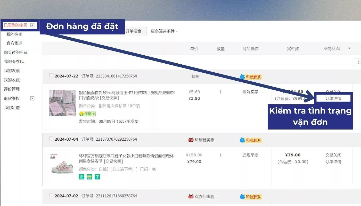 Xem chi tiết đơn hàng cần tra mã vận đơn Taobao