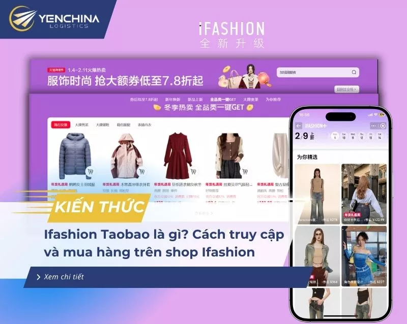 Ifashion Taobao