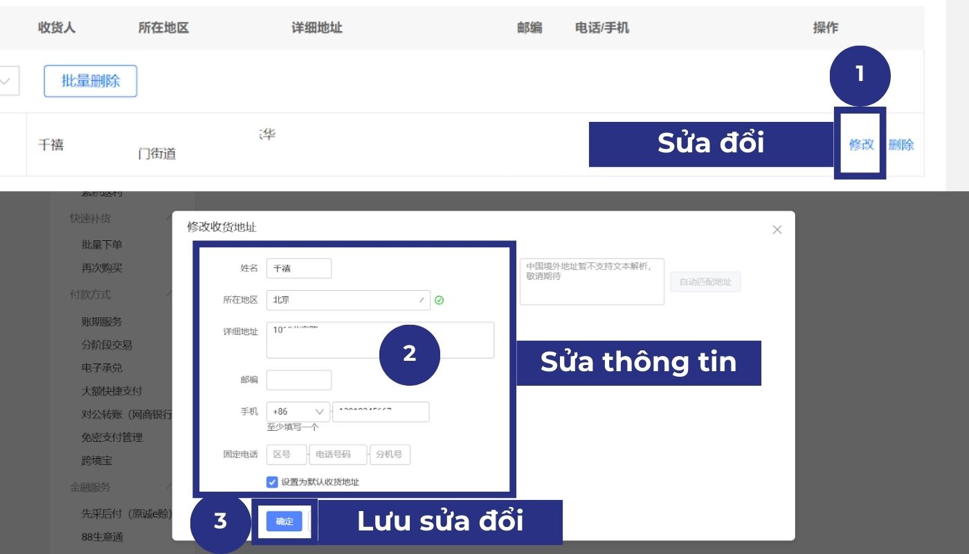 Cách đổi thông tin shipping address trên 1688