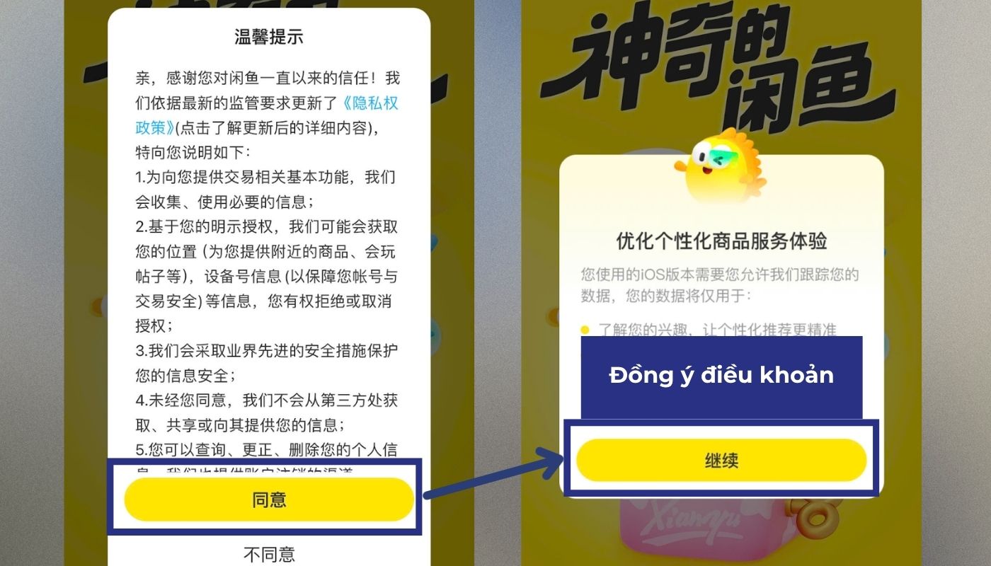 Đồng ý điều khoản trên ứng dụng Xianyu