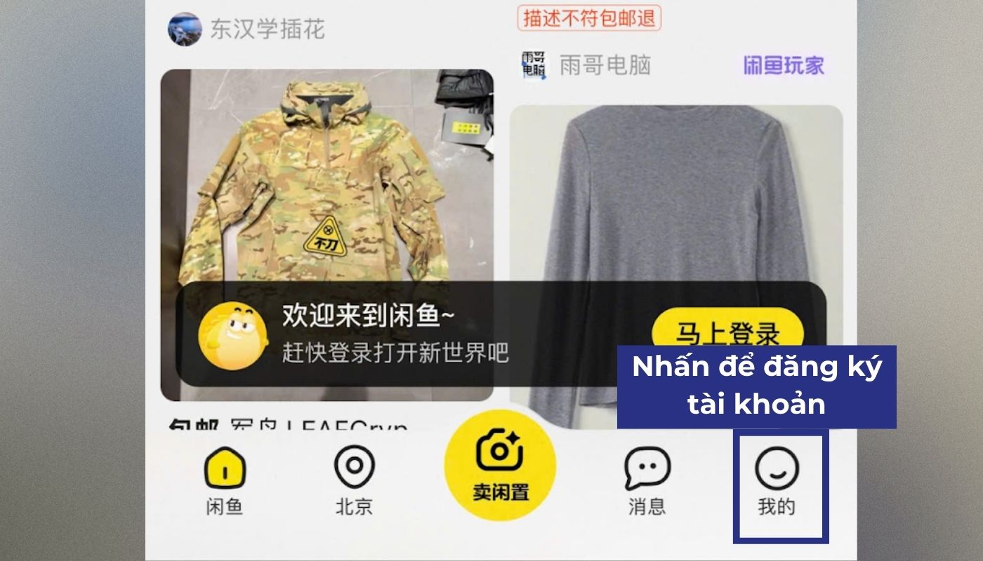 Vào phần đăng ký tài khoản trên app Xianyu