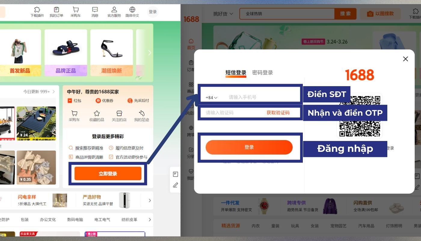 Đăng nhập tài khoản để cài đặt địa chỉ 1688