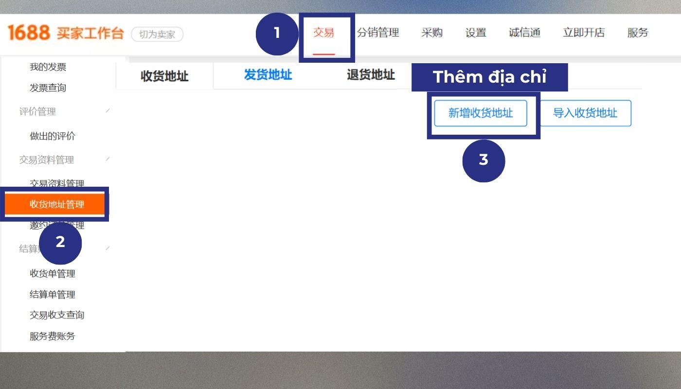 Vào phần cài đặt địa chỉ trên 1688