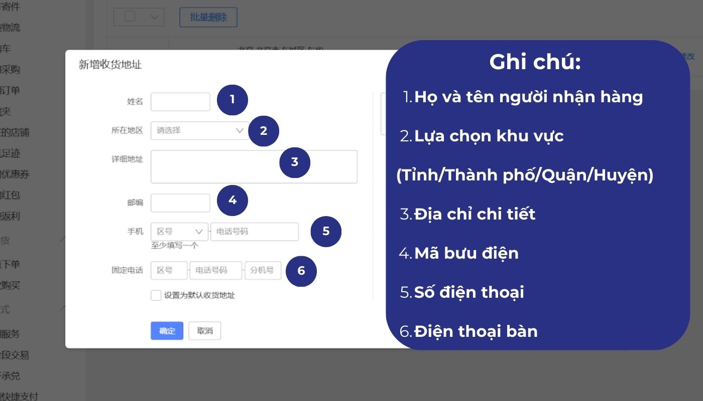 Điền địa chỉ nhận hàng trên 1688