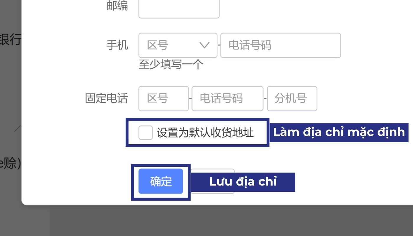 Lưu cài đặt địa chỉ 1688