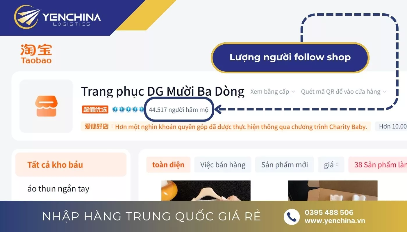 Theo dõi shop trên Taobao có lượt theo dõi cao