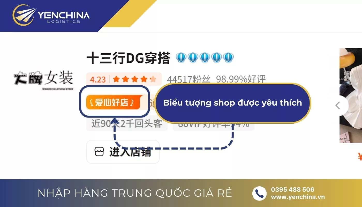Follow shop trên Taobao có độ yêu thích cao