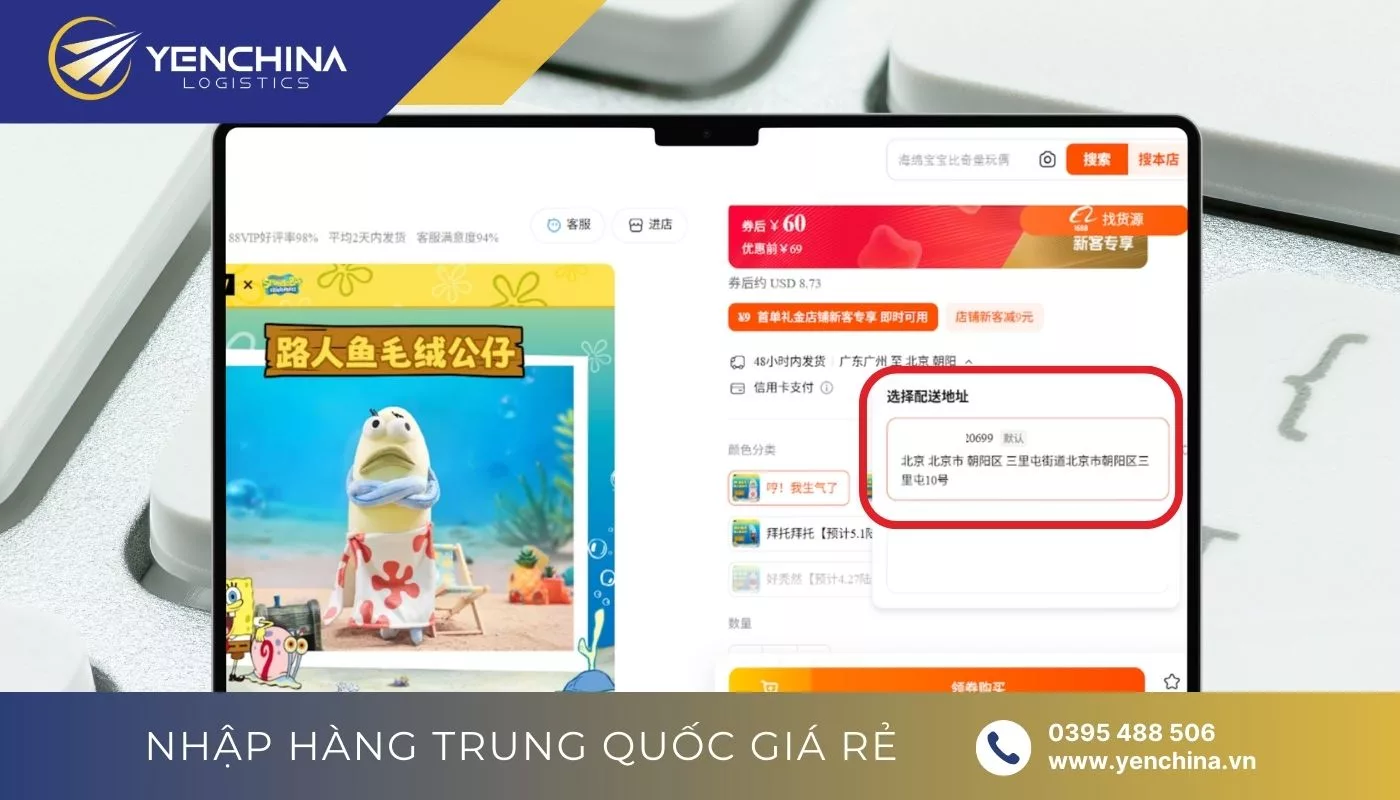 Nhờ người thân tại Trung Quốc ship hàng Taobao về Việt Nam hộ