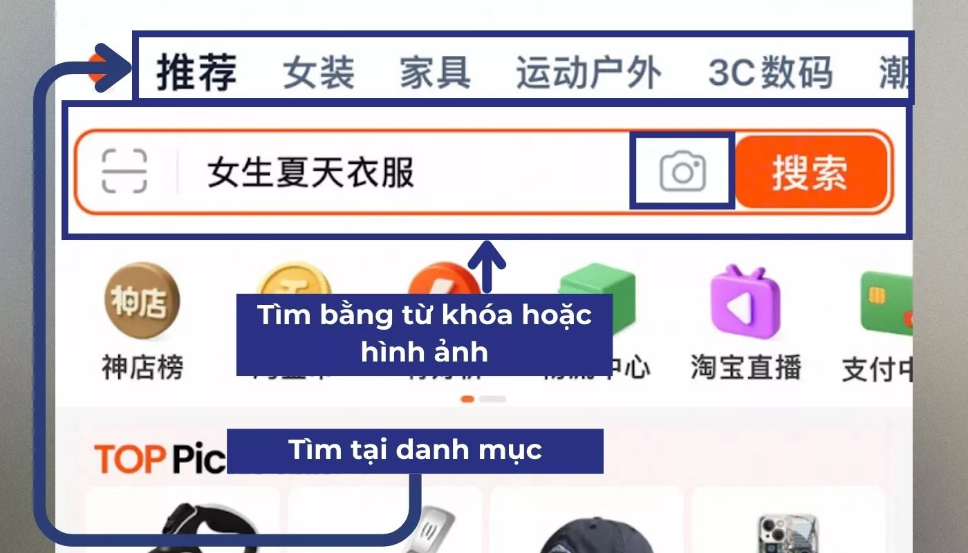 Tìm kiếm sản phẩm trên app Taobao