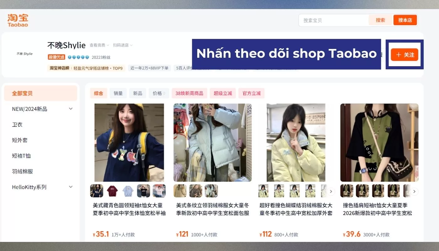 Nhất nút follow shop trên Taobao website