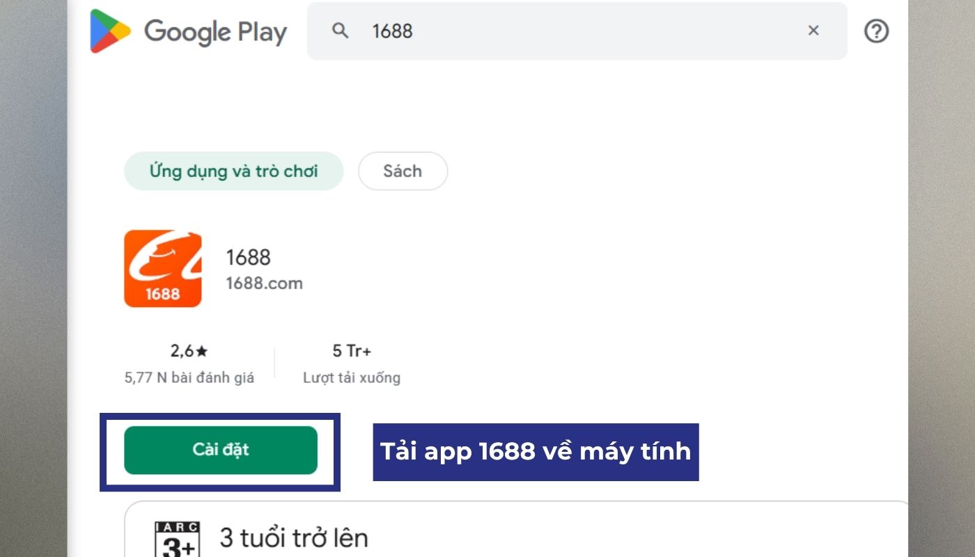 Tải app 1688 về máy tính