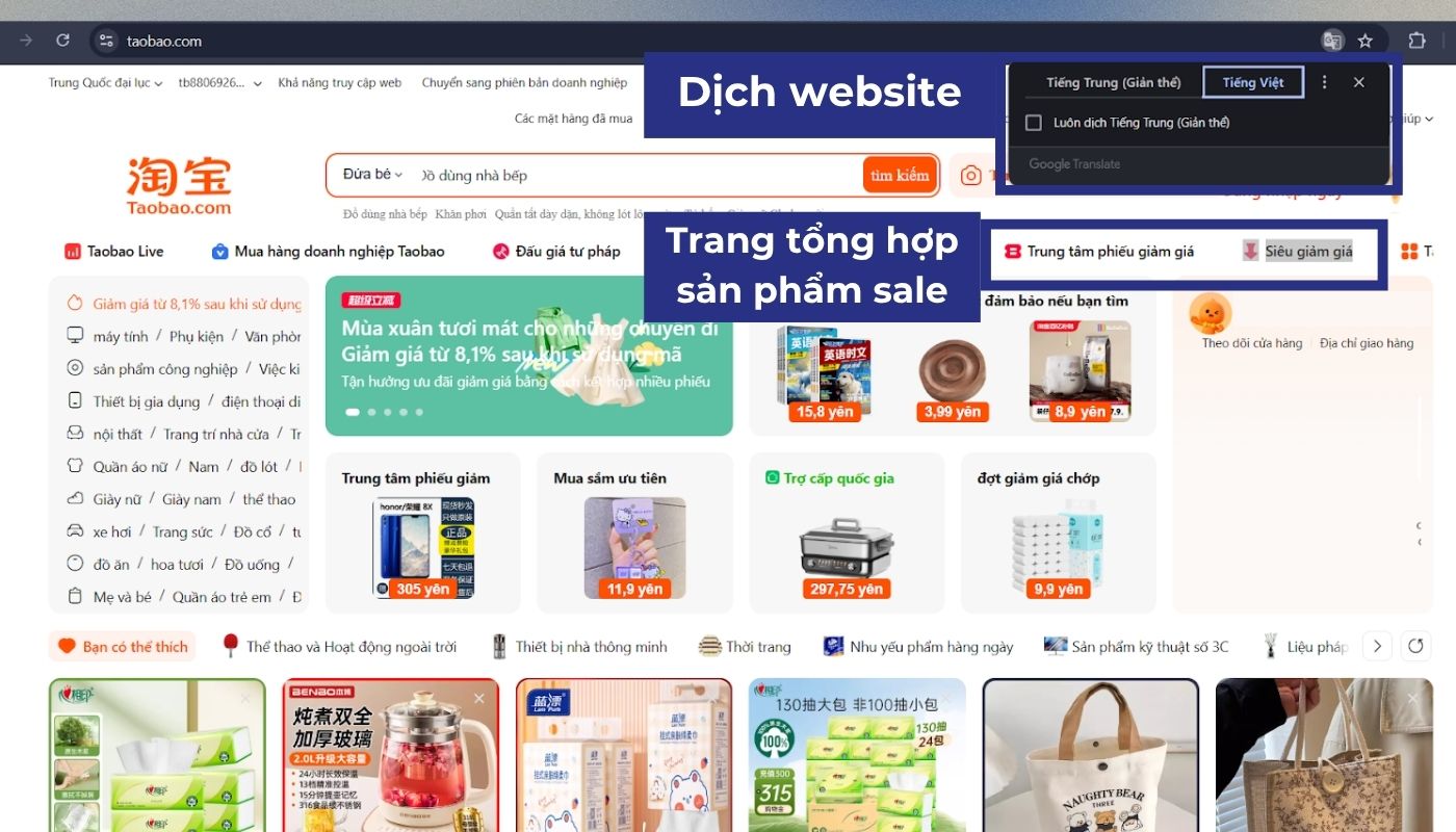 Đăng nhập website Taobao và chọn trang tổng hợp sản phẩm sale Đăng nhập website Taobao và chọn trang tổng hợp sản phẩm sale