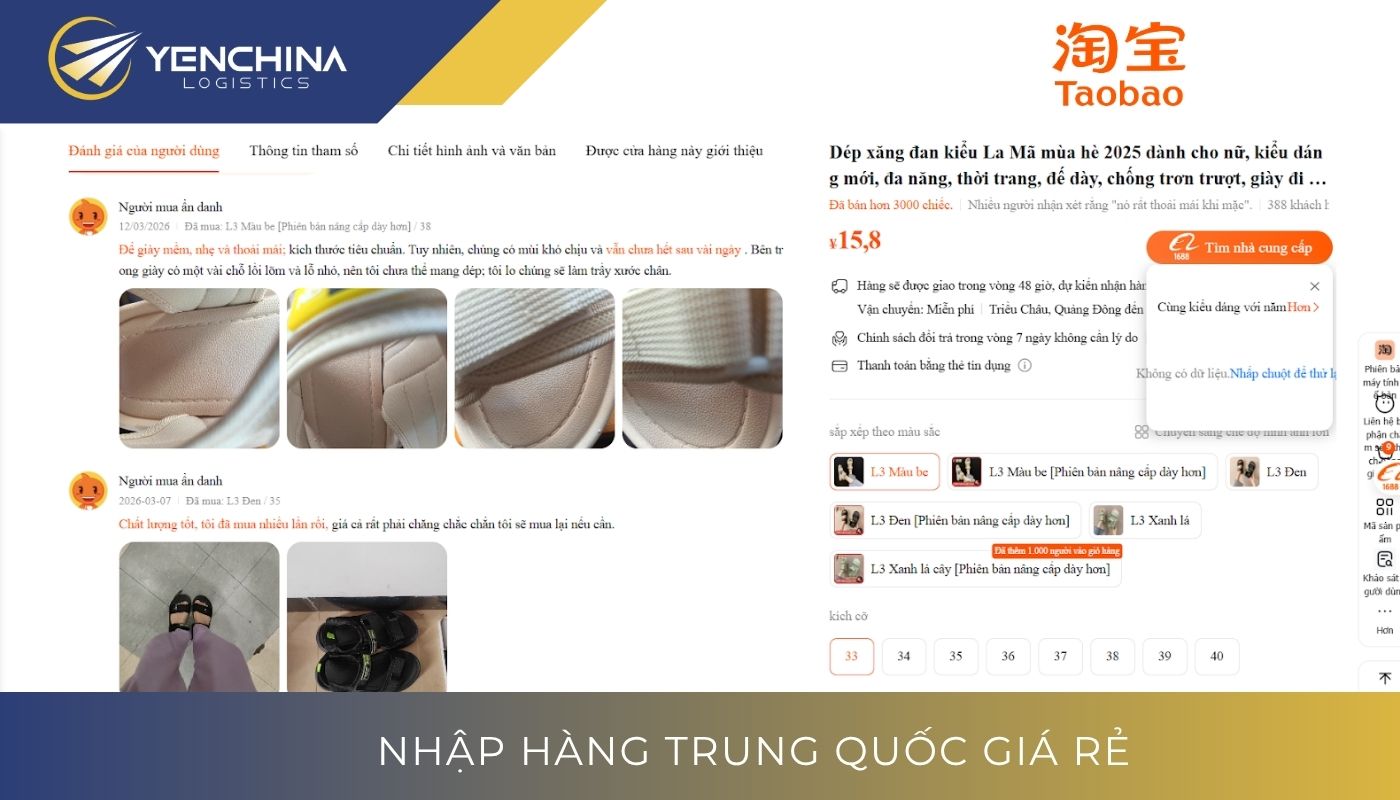 Đọc bình luận để review cửa hàng Taobao