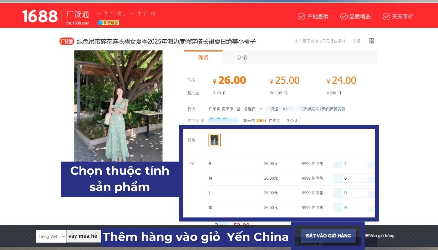 Tìm kiếm và chọn sản phẩm 1688 cần nhập