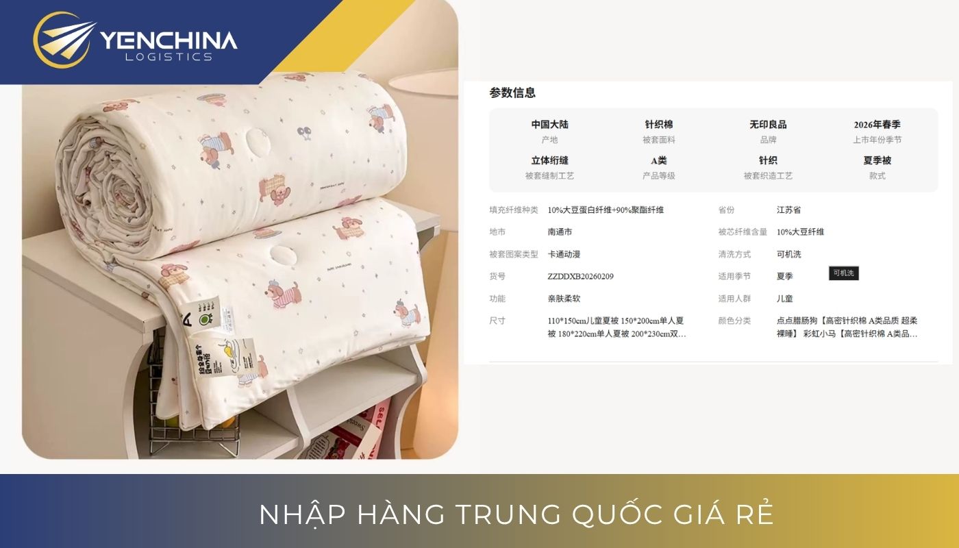 Kinh nghiệm chọn chăn điều hòa Trung Quốc chất lượng